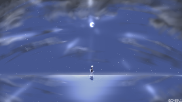 失った