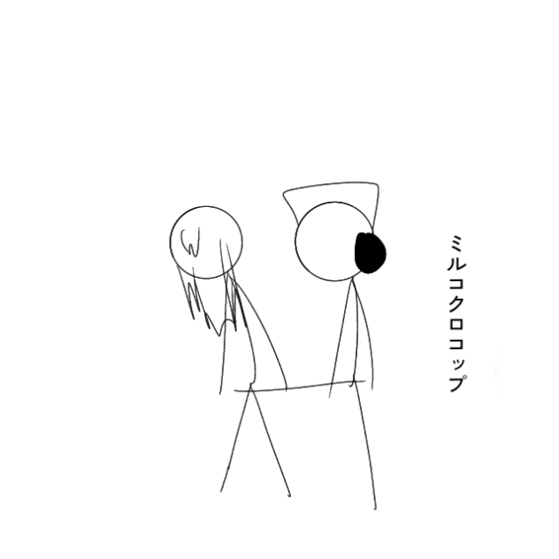 無題1193