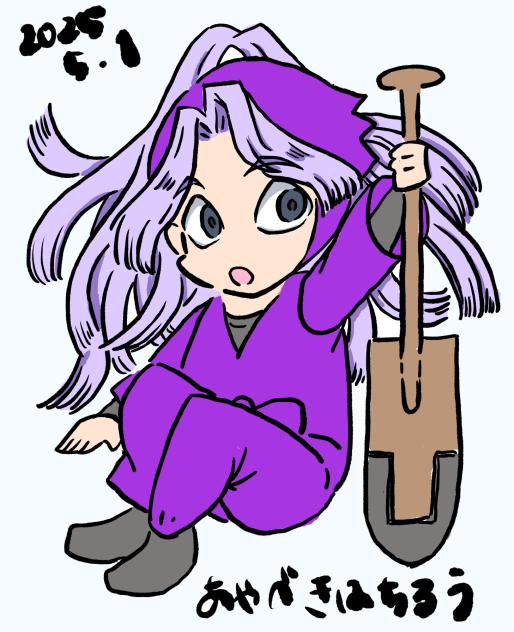 あやべきはちろう_色塗り