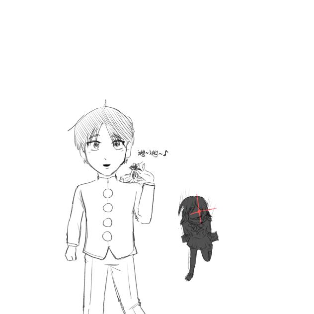 erenmika