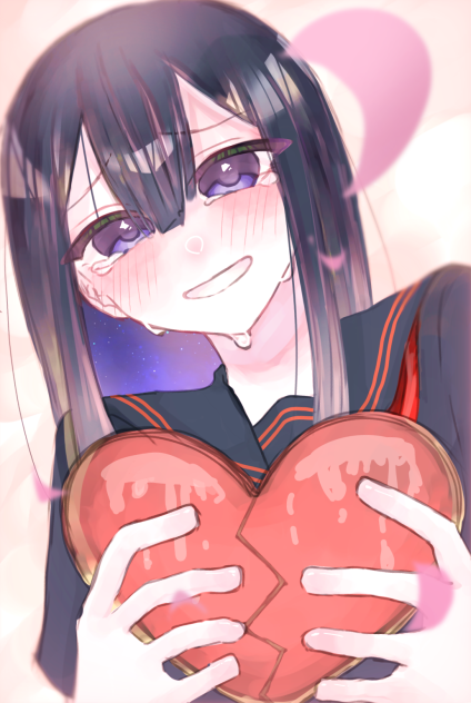 生きるのが辛いという人へ