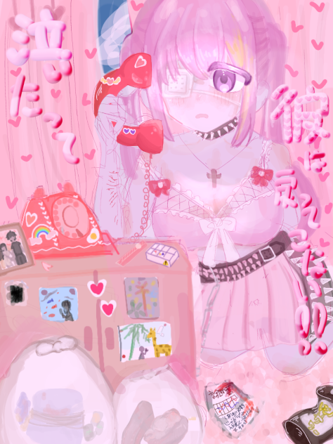 🎀地雷厨二病☠️