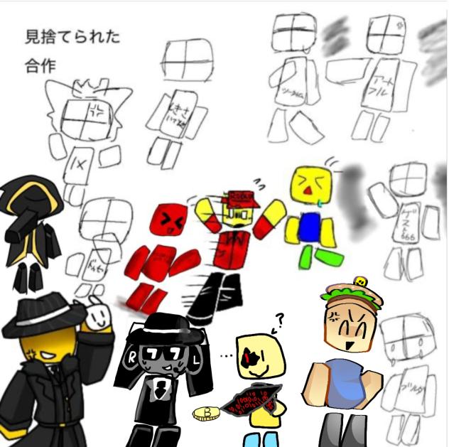 うおぉぉぉぉぉぉぉぉぉ！！