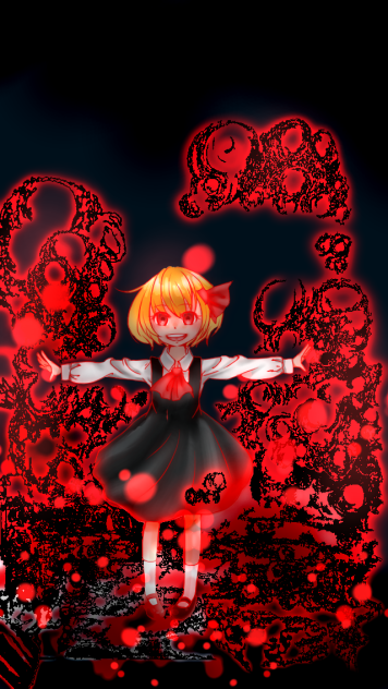 ルーミアの闇