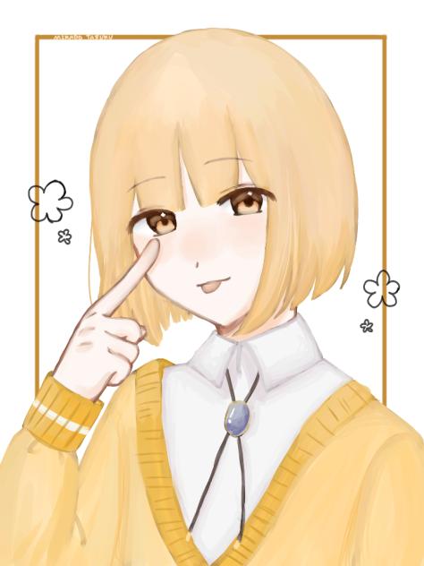 べっ