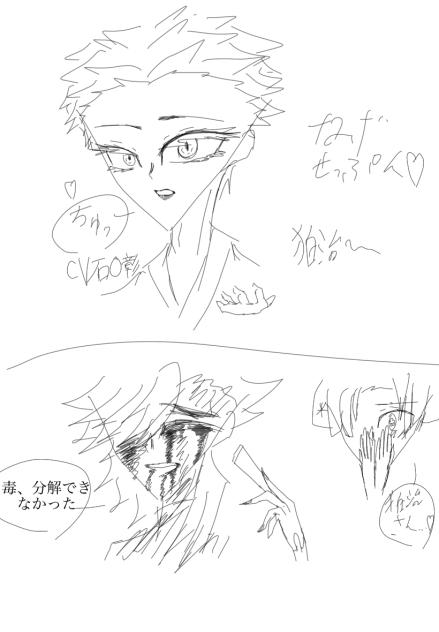 無題1013