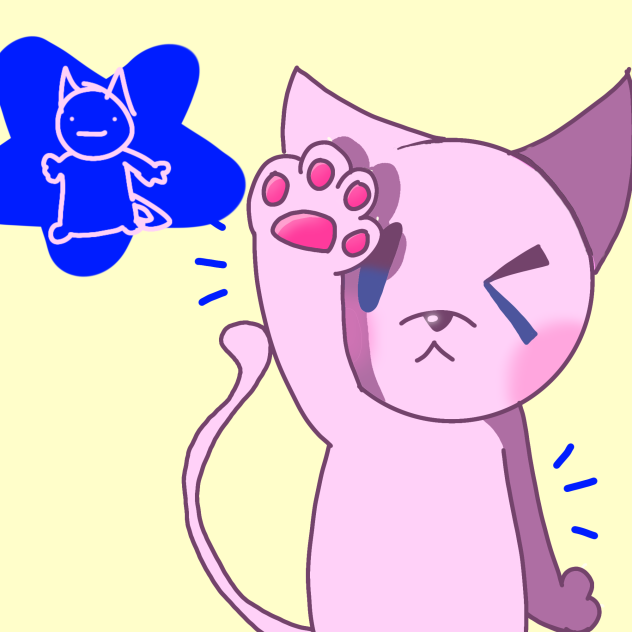 Pink cat