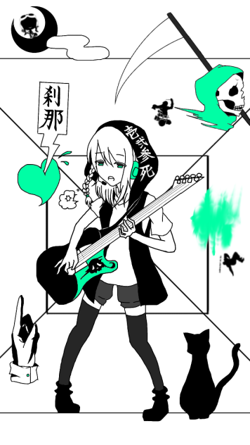 死神のギター