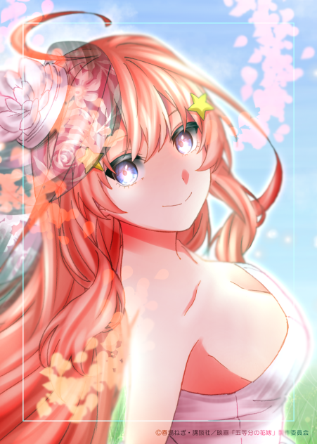 五月(塗りマス)