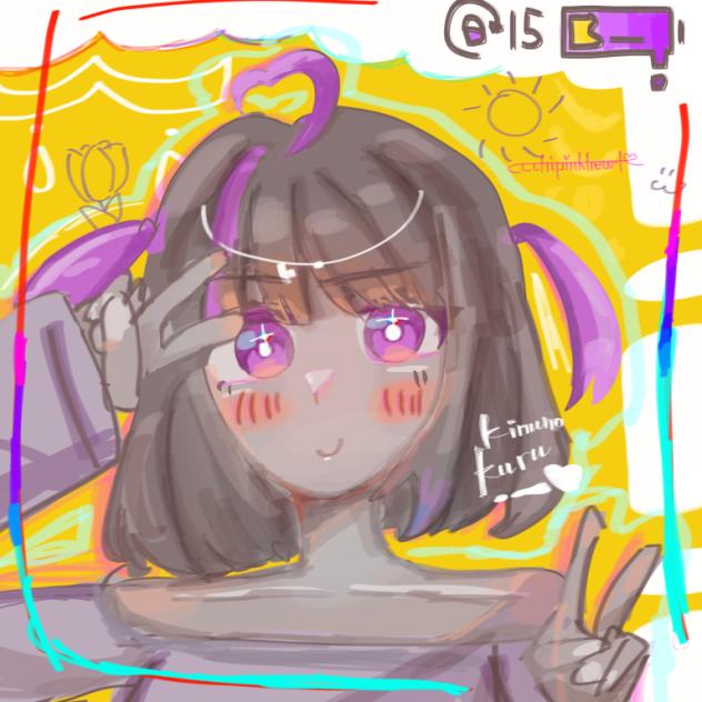 やっほぉぉう