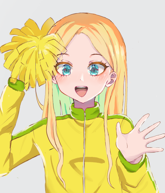 Anna Aveiro Nakamura dos Santos Moreira