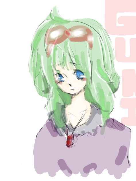 gumi