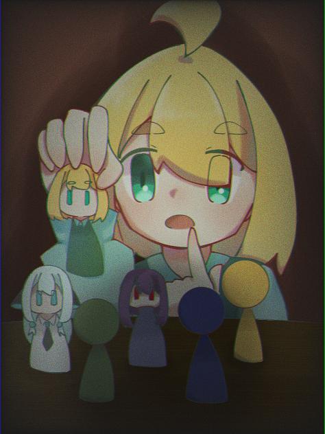 え…