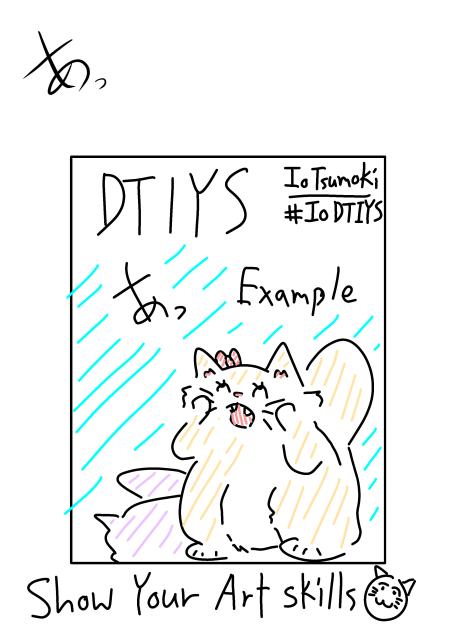 Io's DTIYS
