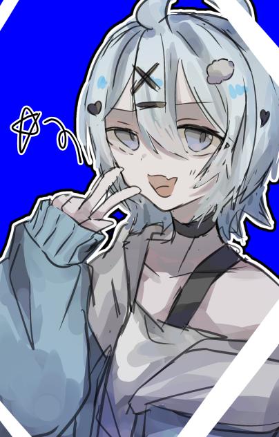 くら