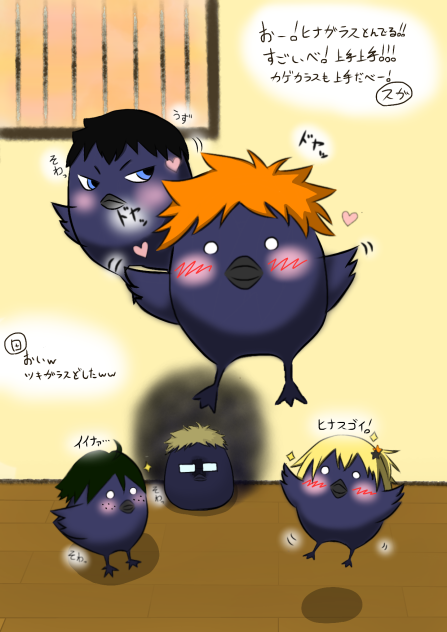 1年ヒナガラスs Ibispaint