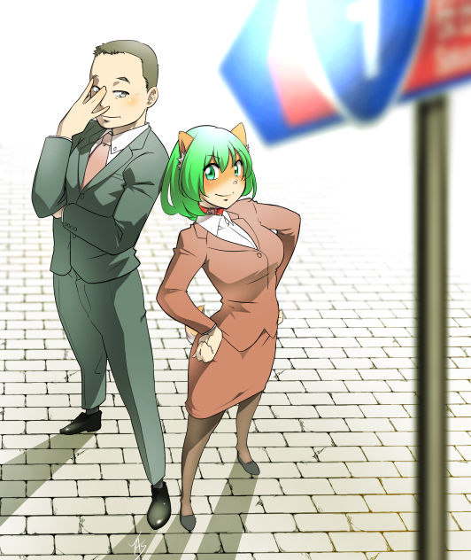 父と娘