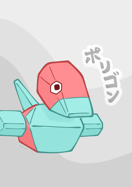 ポリゴン