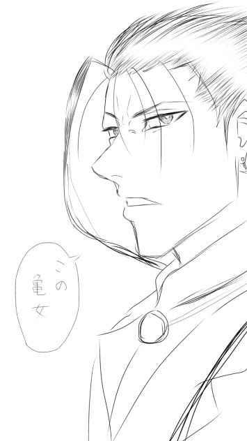 ボンベロ