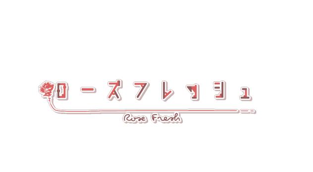 ローズロゴ