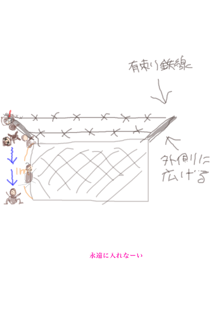 無題340