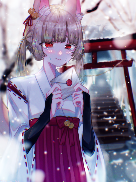 意気地なし