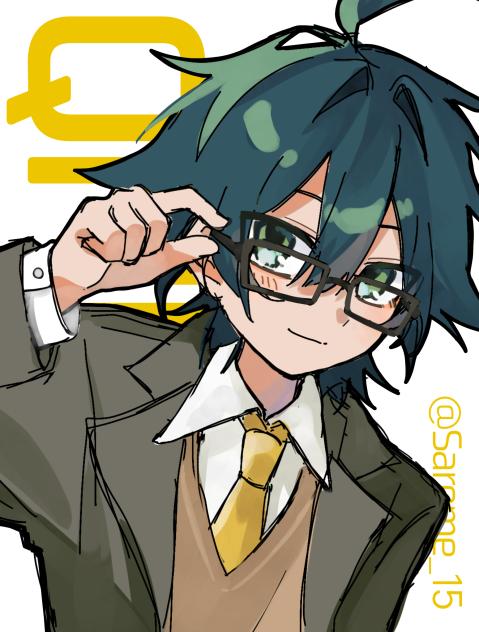 リクエスト