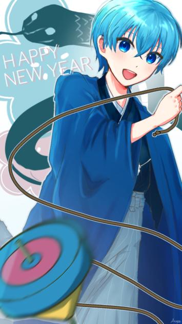 HAPPY NEW YEAR