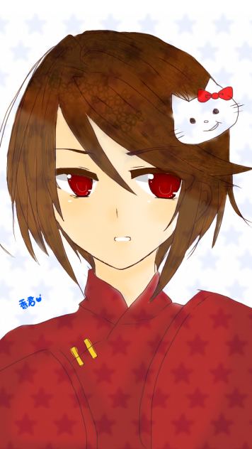 香君