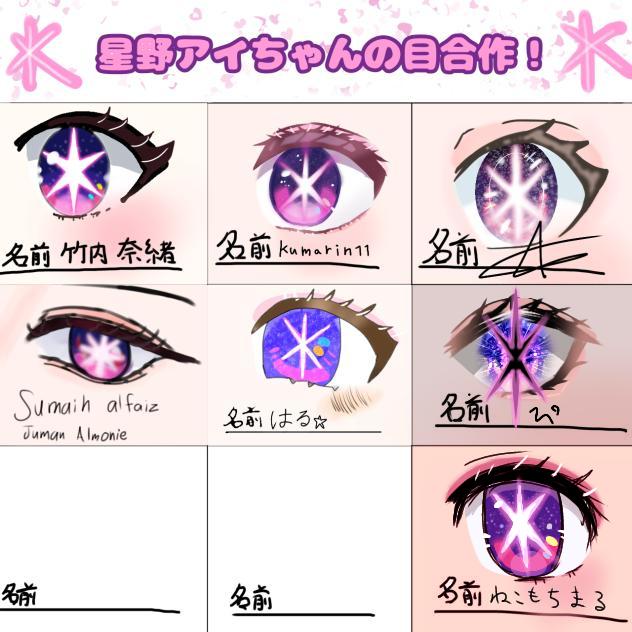 合作参加