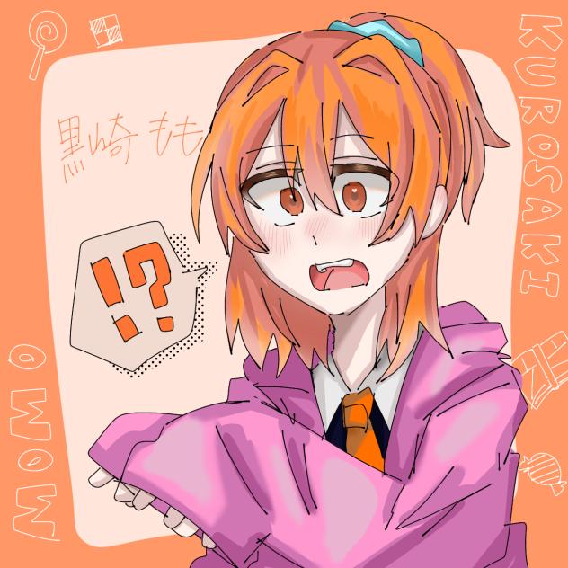 リクエスト③