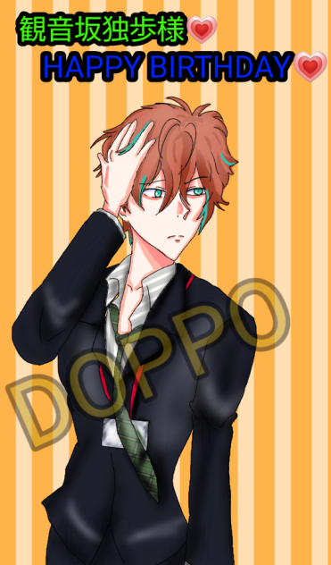 #ピプノシスマイク#観音坂独歩#誕生日おめでとう🎁🎂