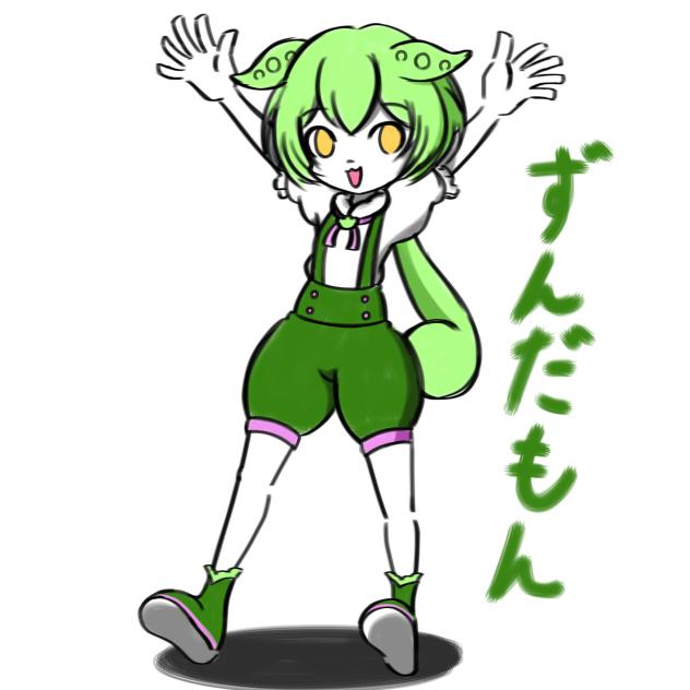 ずんだの妖精