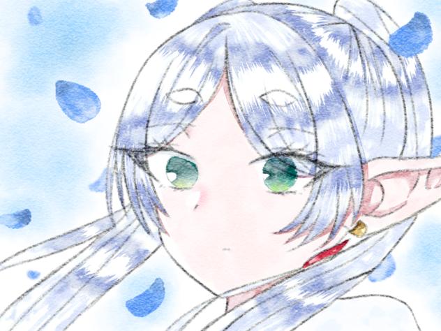 水彩フリーレン