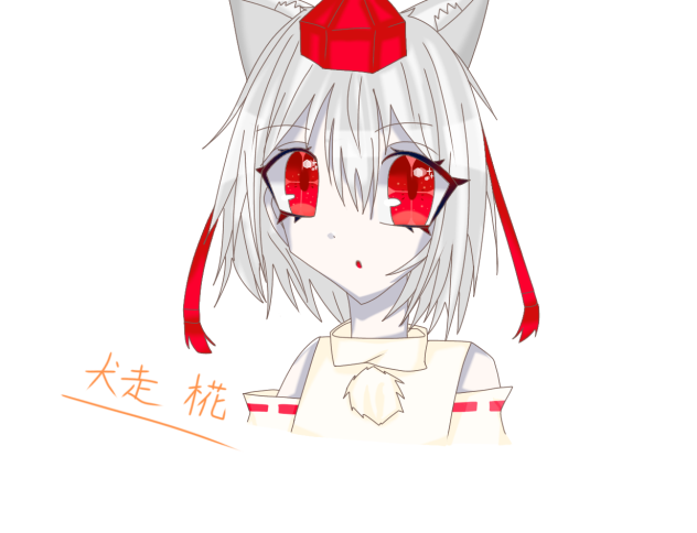 下っ端哨戒天狗
