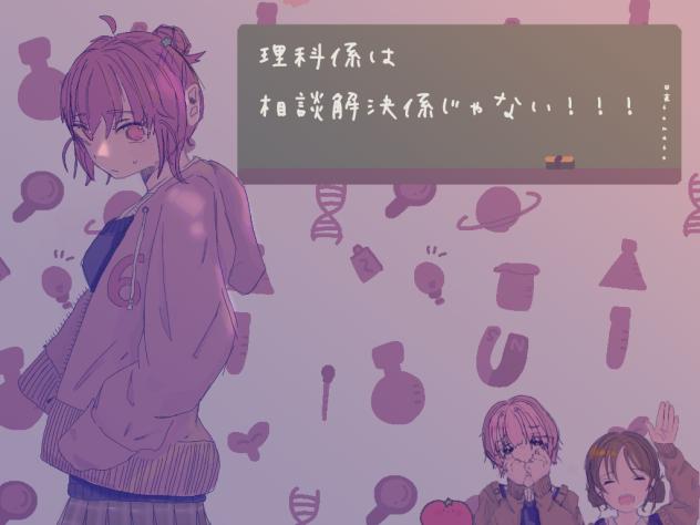 ぴ