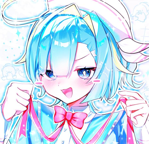 これいいでしょー！！！