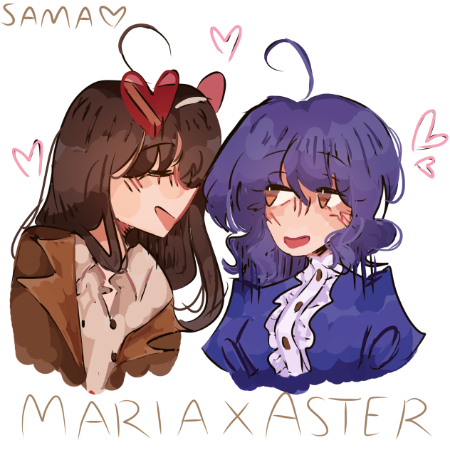 I don’t have a ship name for them yet