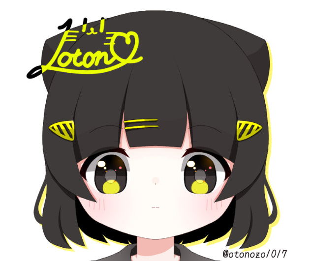 久々の黒紙