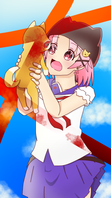 未来