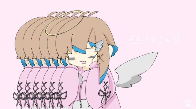 よんくらりん！