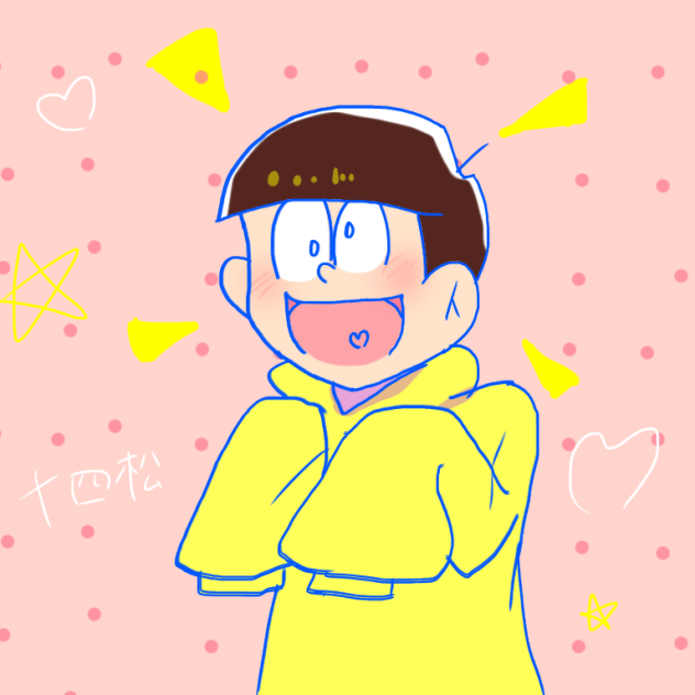野球！！！！！