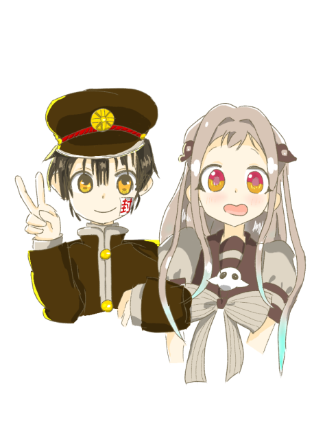 地縛少年花子くん Hanakokun & Nene