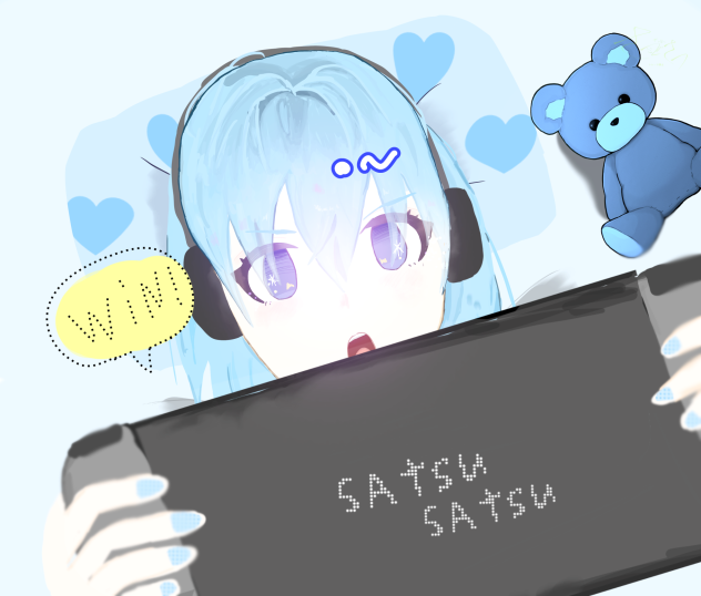 強い敵に勝った時