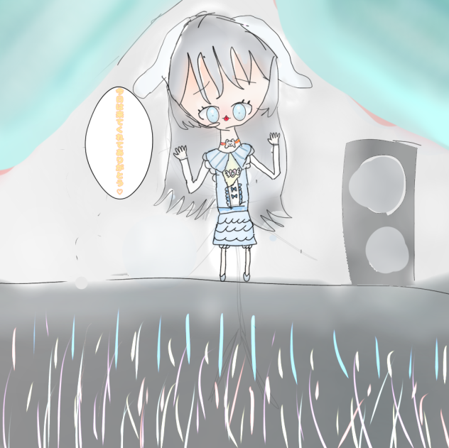 シナモンライブ　リメイク前
