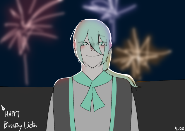 리딘