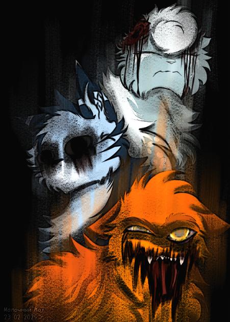 Trio