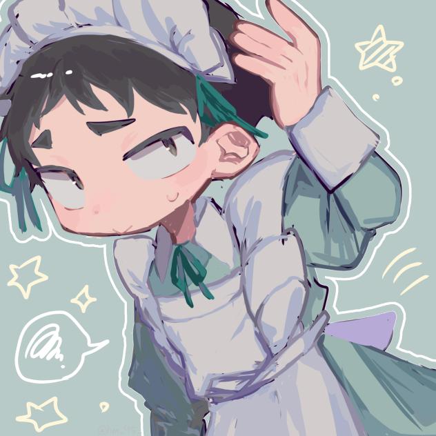 めいど