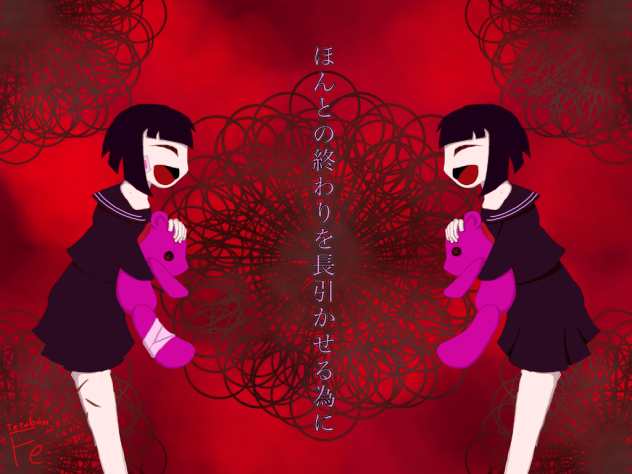 あなたと一緒に笑いあう