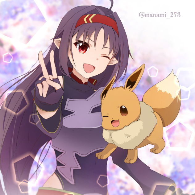 ユウキ誕生日おめでとう